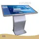 Interactive Digital Screens T/T FOBsupplier 1