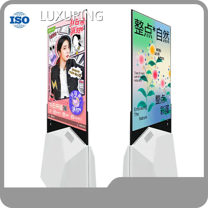 Bulktouch Screen Digital for Outdoor Display Windows Touch Screen Advertising Kiosk 1