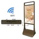 Touchscreen Smart Board Floor Standing Display Signal - - LUXURING 7