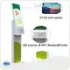 Digital Kiosk Touch Screen FOB EXW - - LUXURING 1