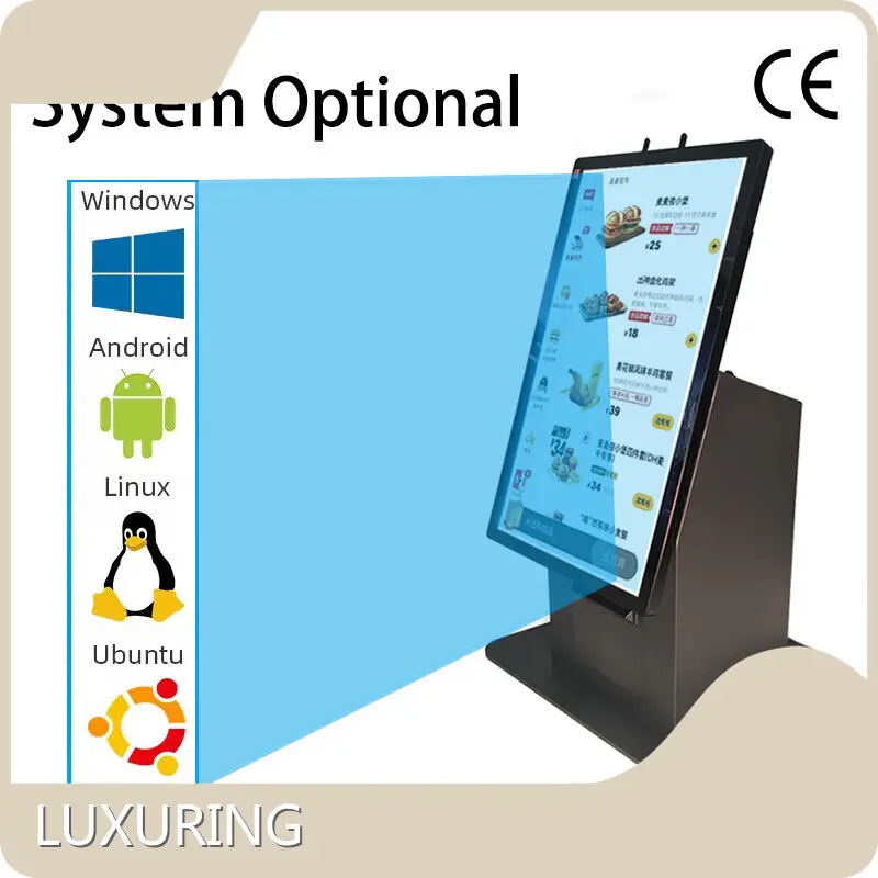 Interactive Digital Kiosk UPS DHL by LUXURING 1