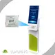 Payment Kiosk Android - - LUXURING 1