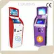Kiosk Billing Machine EN - - LUXURING 1