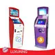 Touch Screen Display Supplier EN - - LUXURING 1