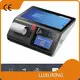 Touch Screen Display Manufacturer EN Wholesale - LUXURING 1