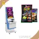 Self Service Payment Kiosk Manufacturer Metal Wholesale - LUXURING 1