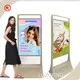 Kiosk Advertising Display CE FCC - - LUXURING 1