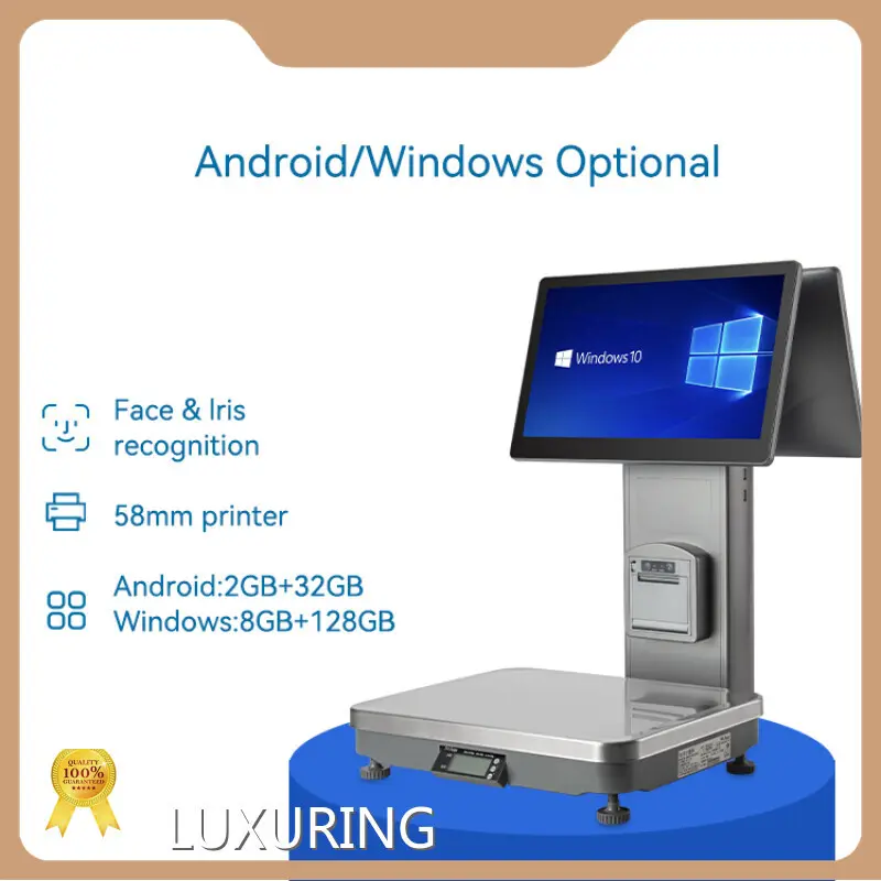 Touch Screen Monitor Supplier EN by LUXURING 1