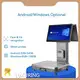 Touch Screen Monitor Supplier EN by LUXURING 1