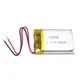 Rechargeable Lithium Polymer 450mA Wholesale - WECODO 3