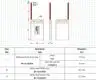 Lithium Ion Polymer Battery Manufacturers -5~30℃ - - WECODO 3
