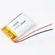 Lithium Ion Polymer Battery Manufacturers -5~30℃ - - WECODO 6
