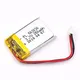 Lithium Ion Polymer Battery Manufacturers -5~30℃ - - WECODO 5