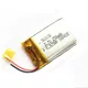 Lithium Ion Polymer Battery Manufacturers -5~30℃ - - WECODO 2