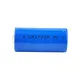 High-quality Lithium Battery Suppliers Lithium Battery Suppliers Company 3