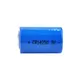 Large Cylindrical Battery by WECODO 2