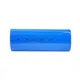Lithium Ion Battery Manufacturer by WECODO-1 2