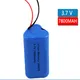 Custom Lithium Battery Manufacturers 95g Wholesale - WECODO 3