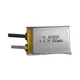 Super Polymer Lithium Ion Battery 500mAh by WECODO 2