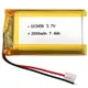Rechargeable Lithium Polymer Battery 3.7V Wholesale - WECODO 2