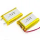 Rechargeable Lithium Polymer Battery 3.7V Wholesale - WECODO 3