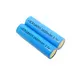 Custom Lithium Battery Manufacturers 95g Wholesale - WECODO 4