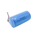 Lithium Ion Battery Suppliers - - WECODO 5