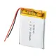 Lithium Polymer Battery for Drone 600mAh by WECODO 4