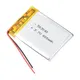 Lithium Polymer Battery for Drone 600mAh by WECODO 3