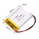 Lithium Polymer Battery for Drone 600mAh by WECODO 2