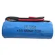 Custom Made Lithium Batteries +30˚C - - WECODO 3
