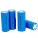 Rechargeable Lithium Battery Price 86g - - WECODO 2