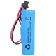 Lithium Iron Phosphate Battery Manufacturer 3.65V - - WECODO 2