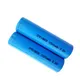 Lithium Iron Phosphate Battery Manufacturer 3.65V - - WECODO 4
