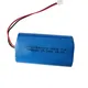 Lithium Battery Companies -5~30℃ by WECODO 3