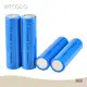 Lithium Iron Phosphate Battery Manufacturer 3.65V - - WECODO 1