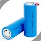 Wholesale Lithium Iron Phosphate Battery 3.2V - - WECODO 1
