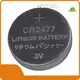 Lithium Coin Cell Battery Voltage - - WECODO 1
