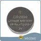 Lithium Coin Cell Voltage by WECODO 1