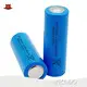 Lithium Battery Companies 3000mAh by WECODO 1