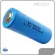 Custom Made Lithium Batteries 3.6V Wholesale - WECODO 1