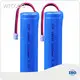 Lithium Battery Suppliers -5~30℃ - - WECODO 1