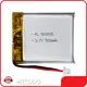 Custom Made Lithium Batteries -5~30℃ - - WECODO 1