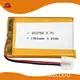 Large Lithium Polymer Battery 15G by WECODO 1