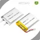 Super Polymer Lithium Ion Battery Wholesale - WECODO 1