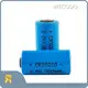 Custom Made Lithium Batteries by WECODO 1