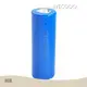 Cylindrical Battery Cell by WECODO 1