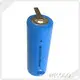 Lithium Battery Brands 3.6V - - WECODO 1