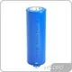 Custom Lithium Battery Manufacturers - - WECODO 1