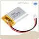 Lithium Ion Polymer Battery Manufacturers -5~30℃ - - WECODO 1